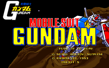 Mobile Suit Gundam Title Screen
